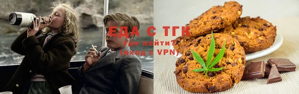 кокаин премиум Алзамай