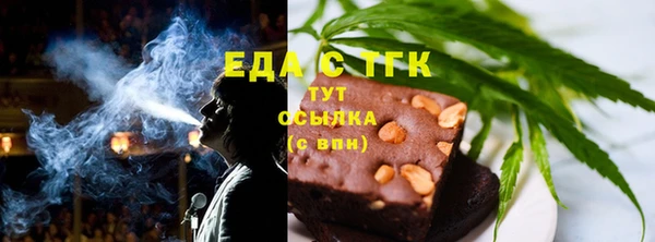 а пвп мука Алексин