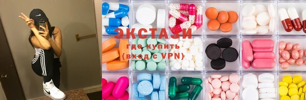 винт Алексеевка