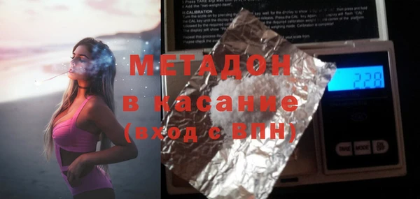 кокаин премиум Алзамай