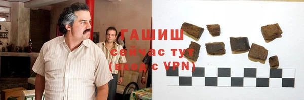 кокаин премиум Алзамай