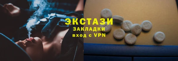 а пвп мука Алексин