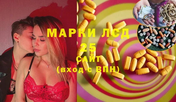 а пвп мука Алексин