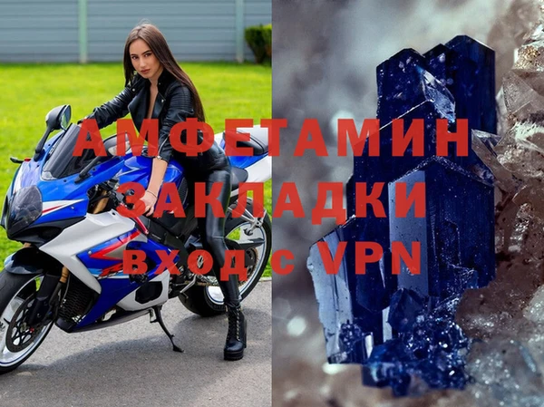кокаин премиум Алзамай