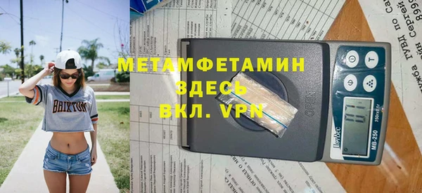 винт Алексеевка