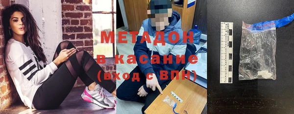 кокаин премиум Алзамай