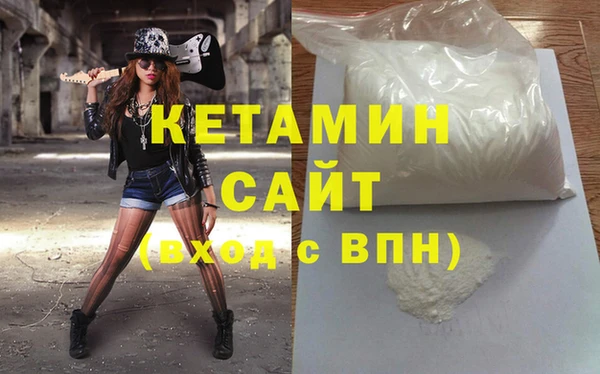 винт Алексеевка