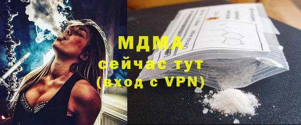 а пвп мука Алексин