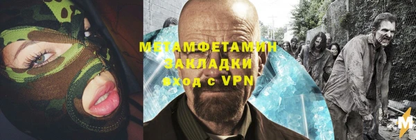 винт Алексеевка