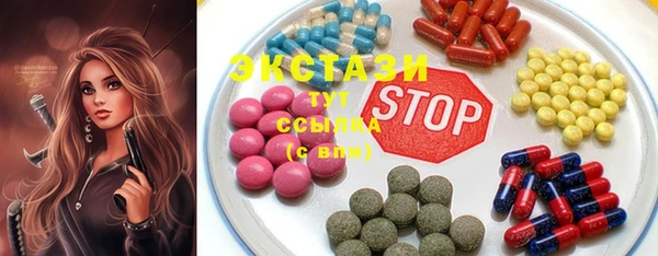 винт Алексеевка