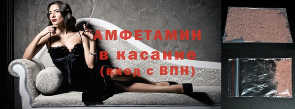 кокаин премиум Алзамай