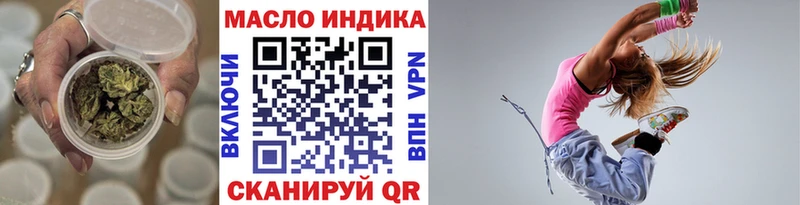 цена   Амурск  ТГК концентрат 