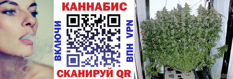 наркошоп  Амурск  МАРИХУАНА Amnesia 